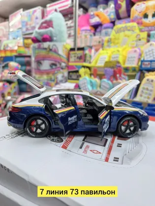 Миниатюра 4