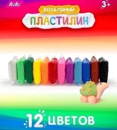 Миниатюра 3