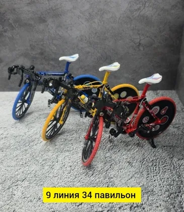 Игрушка, металл Для мужчин и для женщин разные цвета Цена штучно: 250руб Цена оптом: