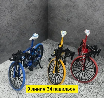 Миниатюра 2