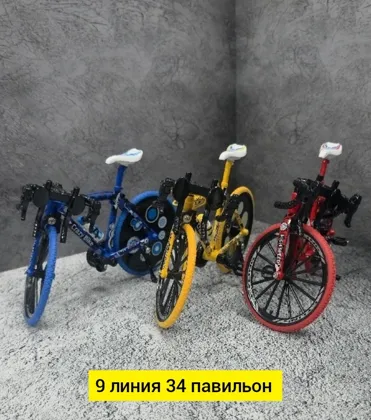 Миниатюра 3