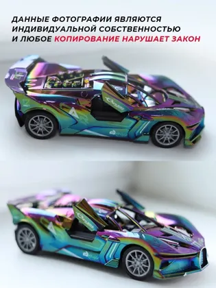 Миниатюра 2