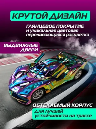 Миниатюра 4