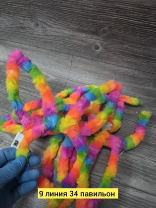 Миниатюра 4