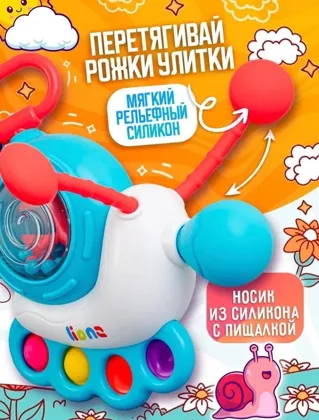 Миниатюра 4