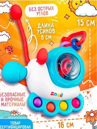 Миниатюра 6