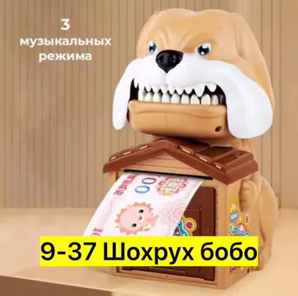 Миниатюра 2