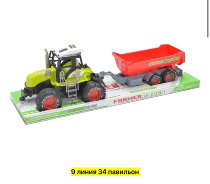 Миниатюра 5