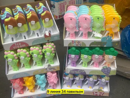 Миниатюра 4