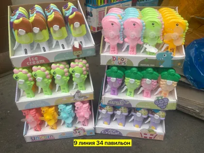 Миниатюра 5