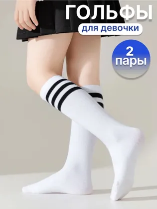 Миниатюра 7