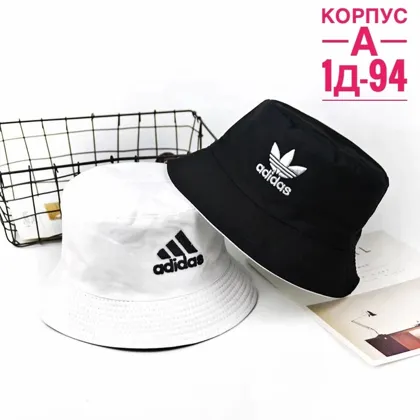 Миниатюра 8