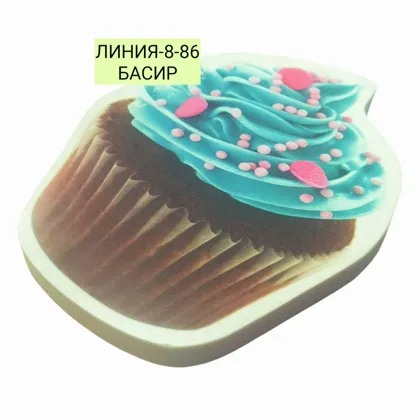 Ластик Большая 45р Сами Большая ластик гамбургер и мороженое. 9.5 11см