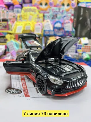 Миниатюра 2