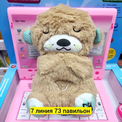 Цена штучно: 250руб Цена оптом: 240руб упак. 5шт=1200руб Игрушка, пластик разные цвета Плю