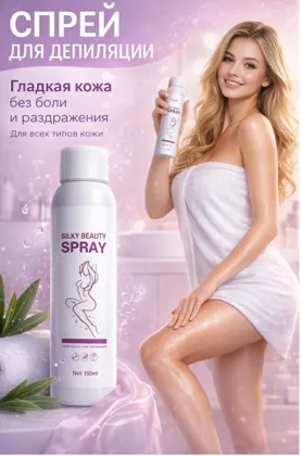 Миниатюра 3