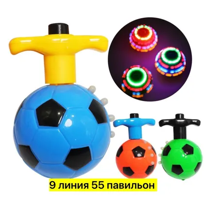 Миниатюра 2