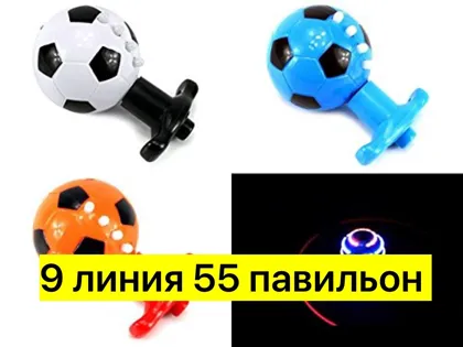 Миниатюра 6
