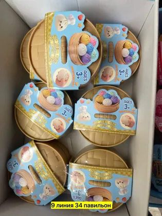 Миниатюра 5
