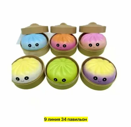 Миниатюра 6