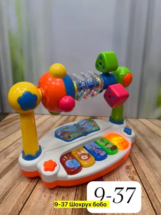 Миниатюра 2