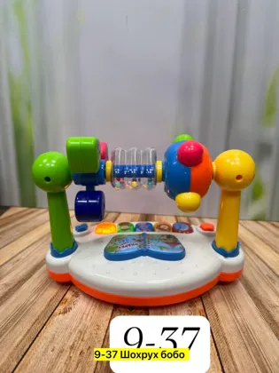 Миниатюра 4