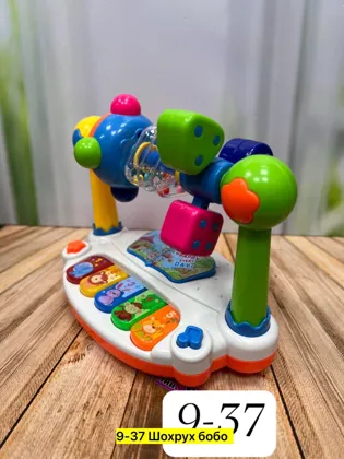 Миниатюра 5
