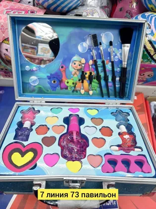 Миниатюра 2