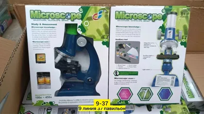 Миниатюра 4