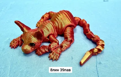 Миниатюра 3