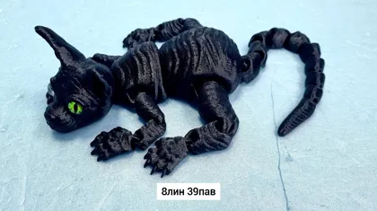 Миниатюра 4