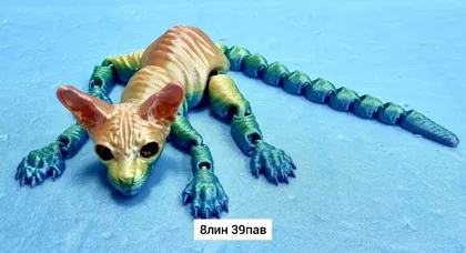 Миниатюра 5