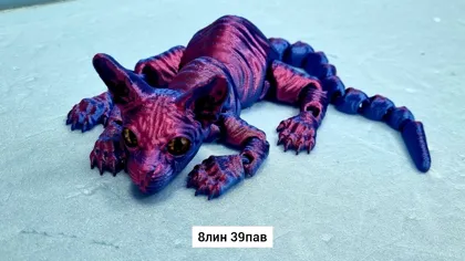 Миниатюра 7