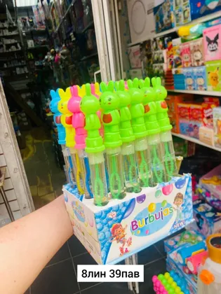 Миниатюра 3