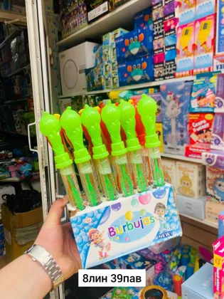 Миниатюра 4