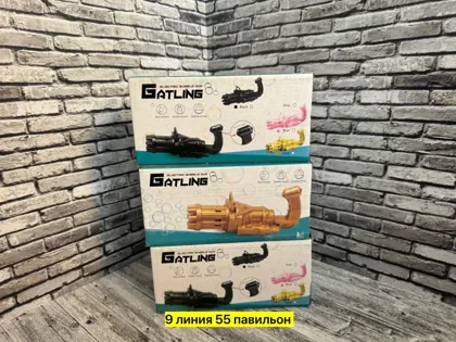 Миниатюра 7