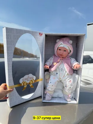 Цена штучно: 2400руб Кукла, хб