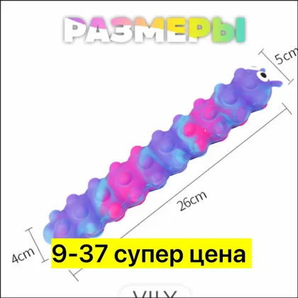 Миниатюра 3