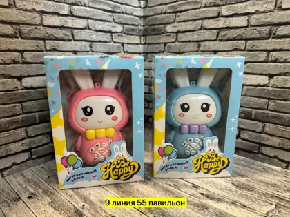 Миниатюра 4