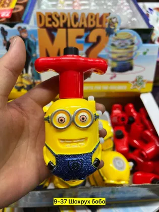 Миниатюра 3