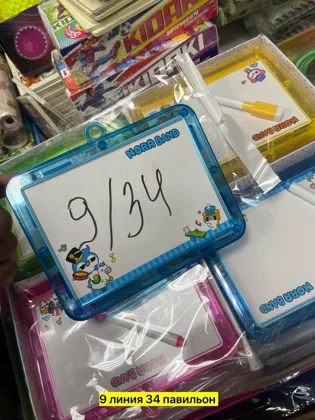 Миниатюра 3