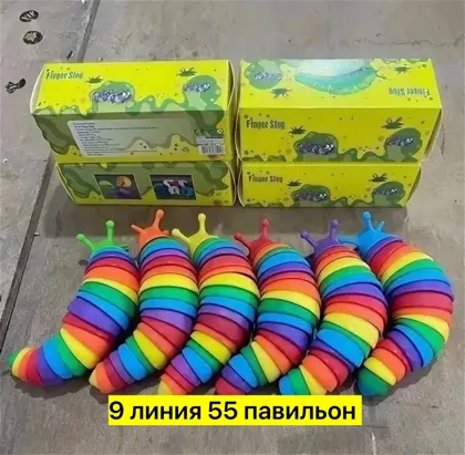 Миниатюра 2