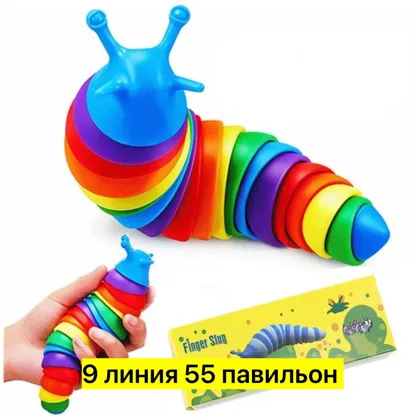 Миниатюра 3