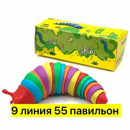Миниатюра 4