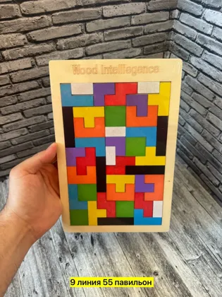 Миниатюра 3