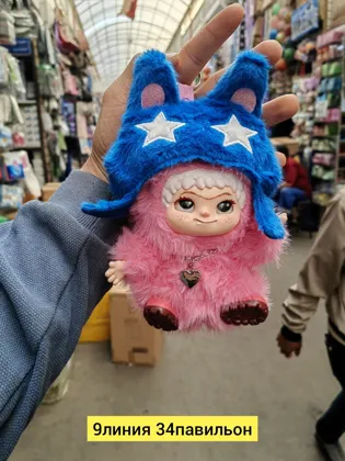 Игрушка, ткань Для мужчин и для женщин разные цвета ва-ку-ку Цена штучно: 150руб Цена