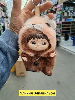 Миниатюра 2