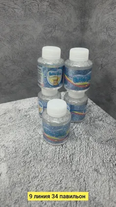 Миниатюра 3