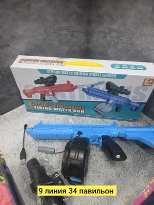 Миниатюра 3