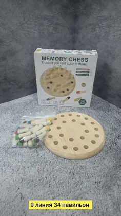 Миниатюра 4